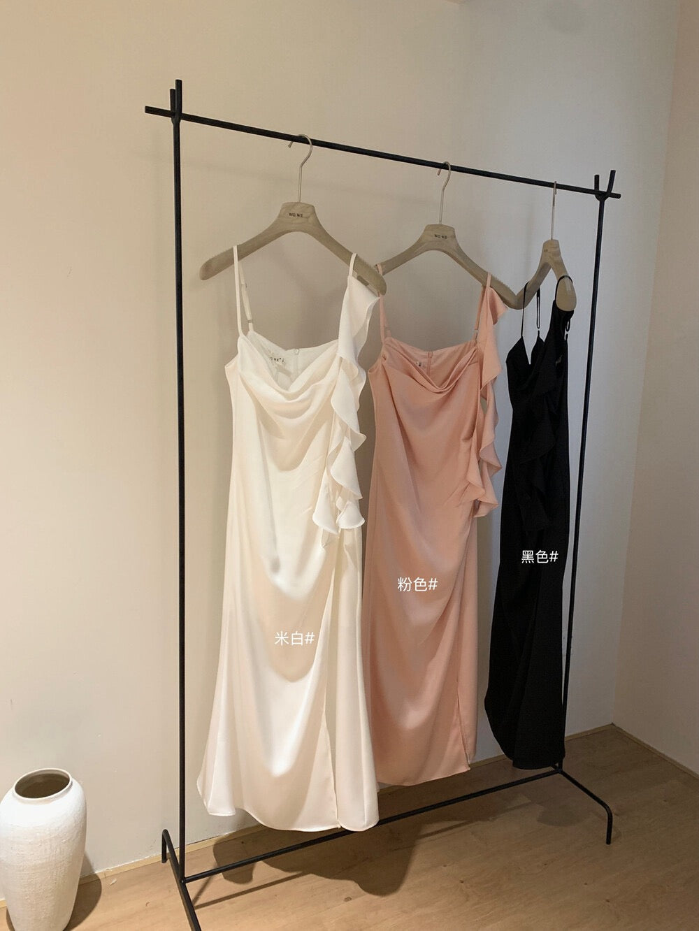Diana Ruffle Slip Dress (WC00137A)