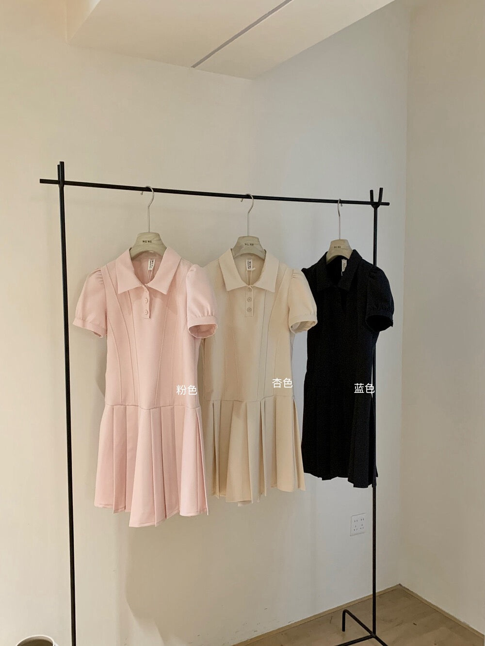 Sophie Court Dress (WC00139A)