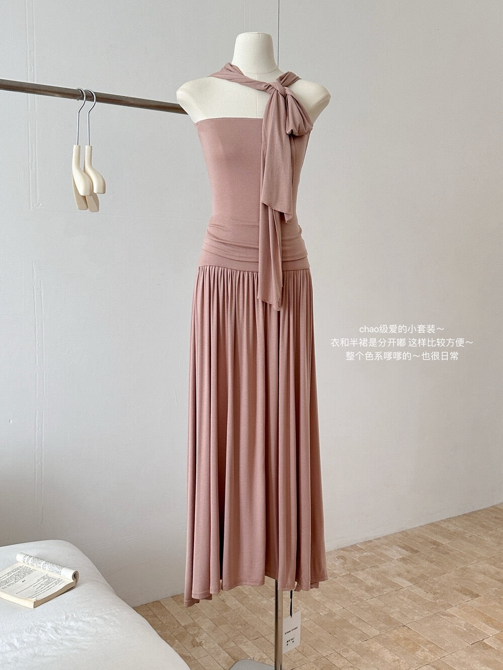 Elodie Wrap Set (WC00140A)