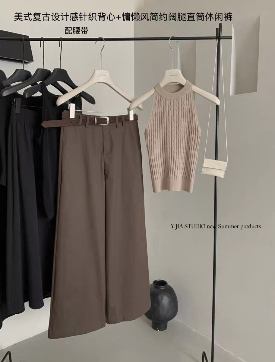 Mila Knit Halter Set (WC00155A)