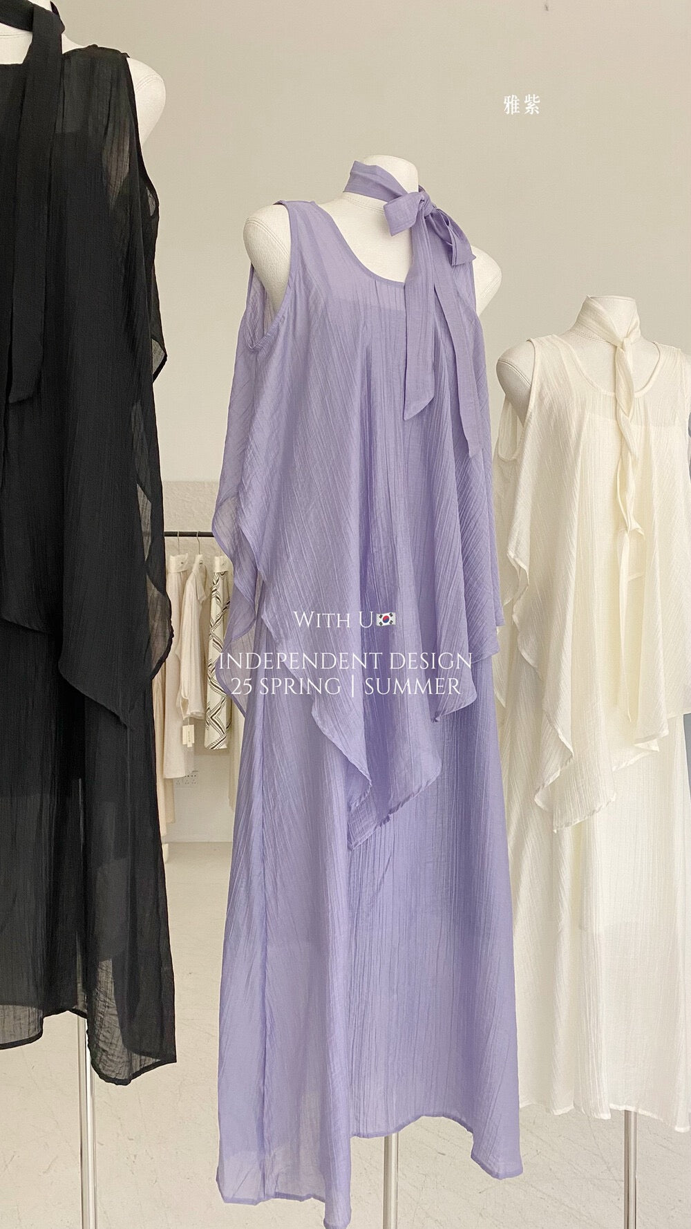 Clara Dress (WC00156A)