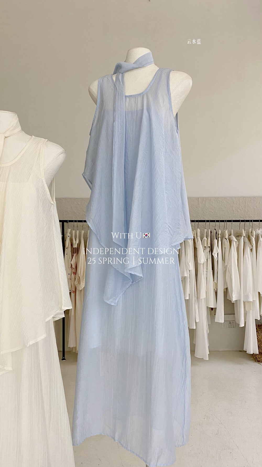 Clara Dress (WC00156A)