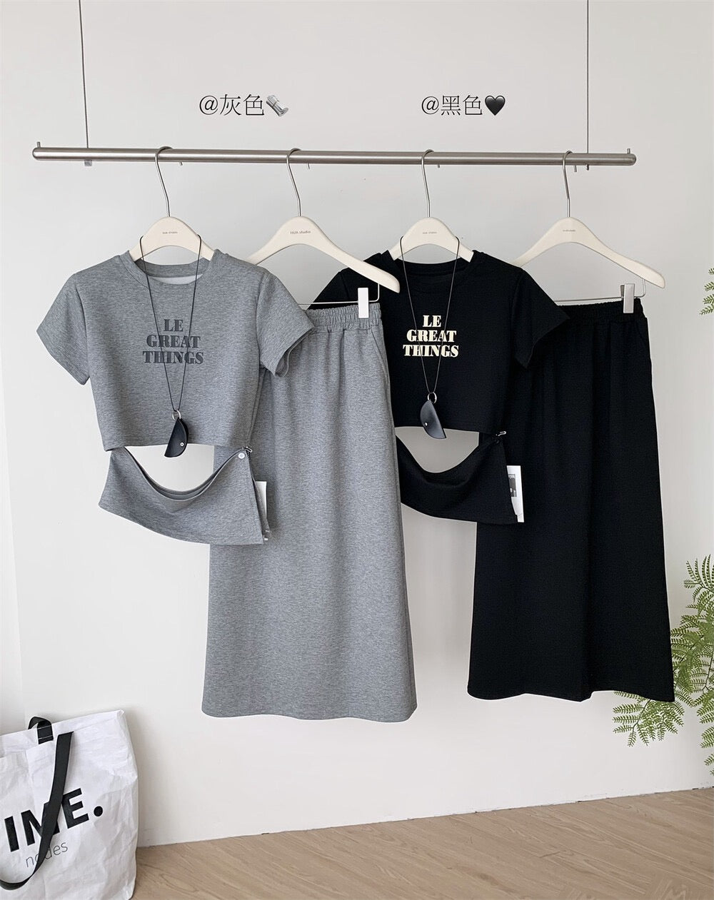 Éloise Graphic Set (WC00157A)