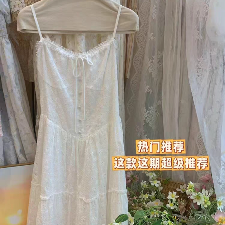 Daisy Whisper Dress (WC00103A)