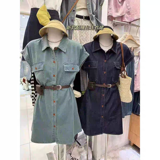 Chloé Denim Dress (WC00126A)