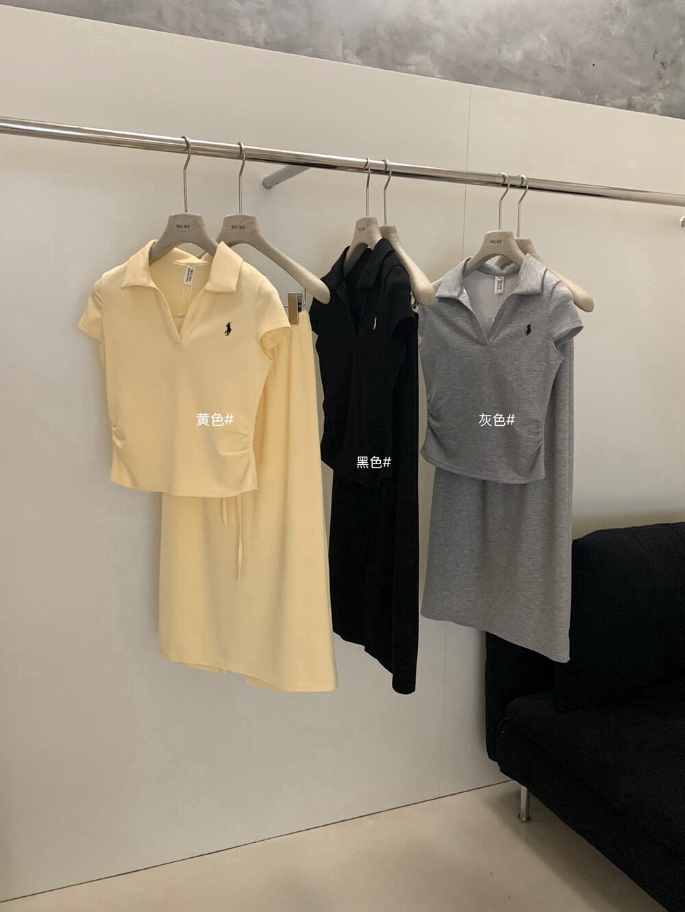 Riley Polo Skirt Set (WC00142A)
