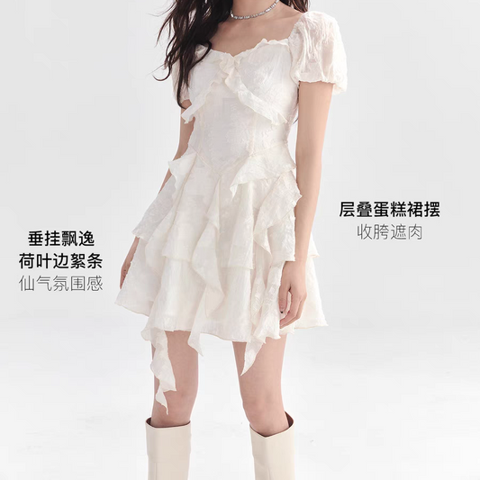 Rhea Ruffle Dress (WC00018B)