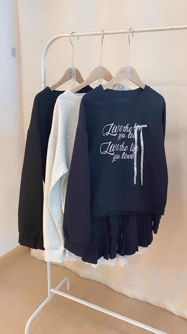 Amour Sweat Set (WC00189A)