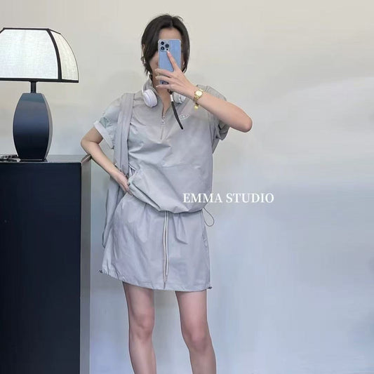 Kylie Sporty Set (WC00030A)