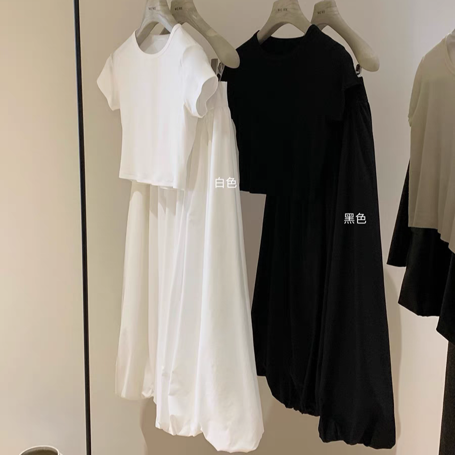 Nora Twin Set (WC00072A)