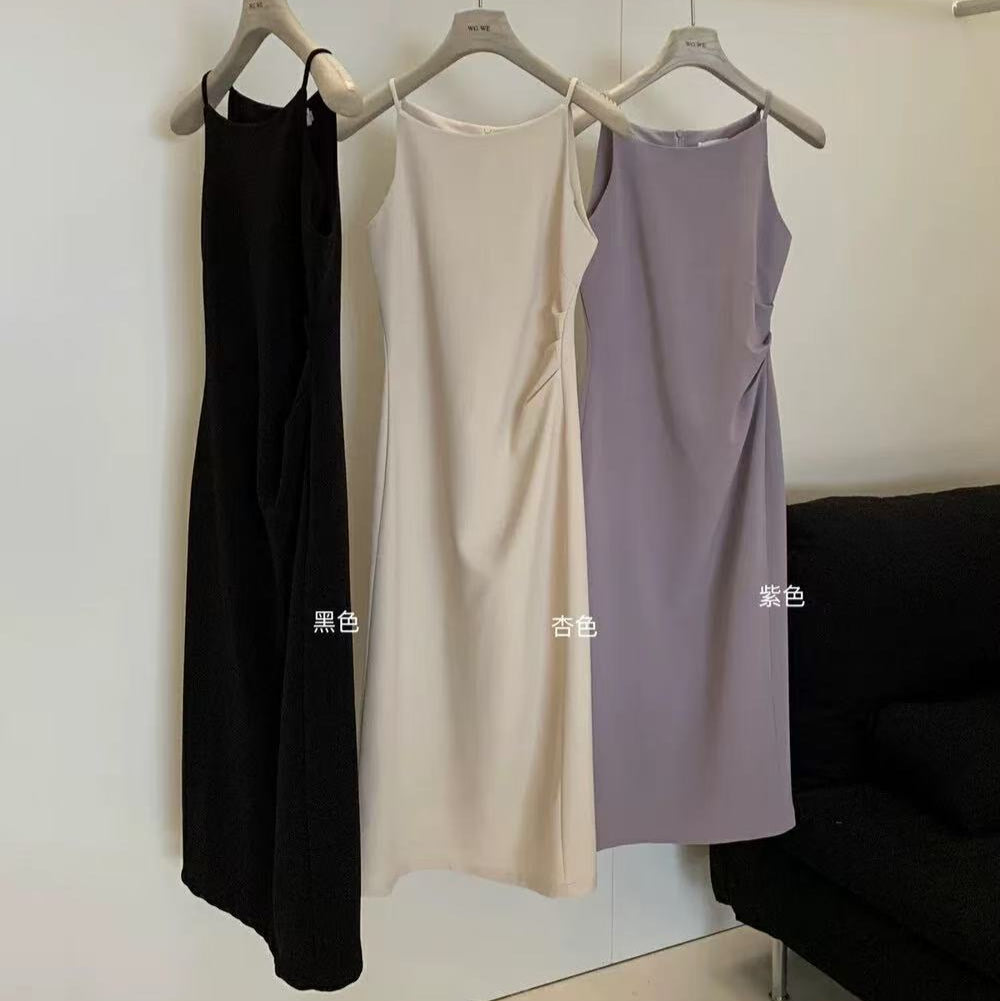 Camille Midi Slip Dress (WC00001A)